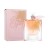 lancome-la-vie-est-belle-oui-woda-perfumowana-dla-kobiet-100-ml.jpg